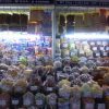 Visual Merchandising
